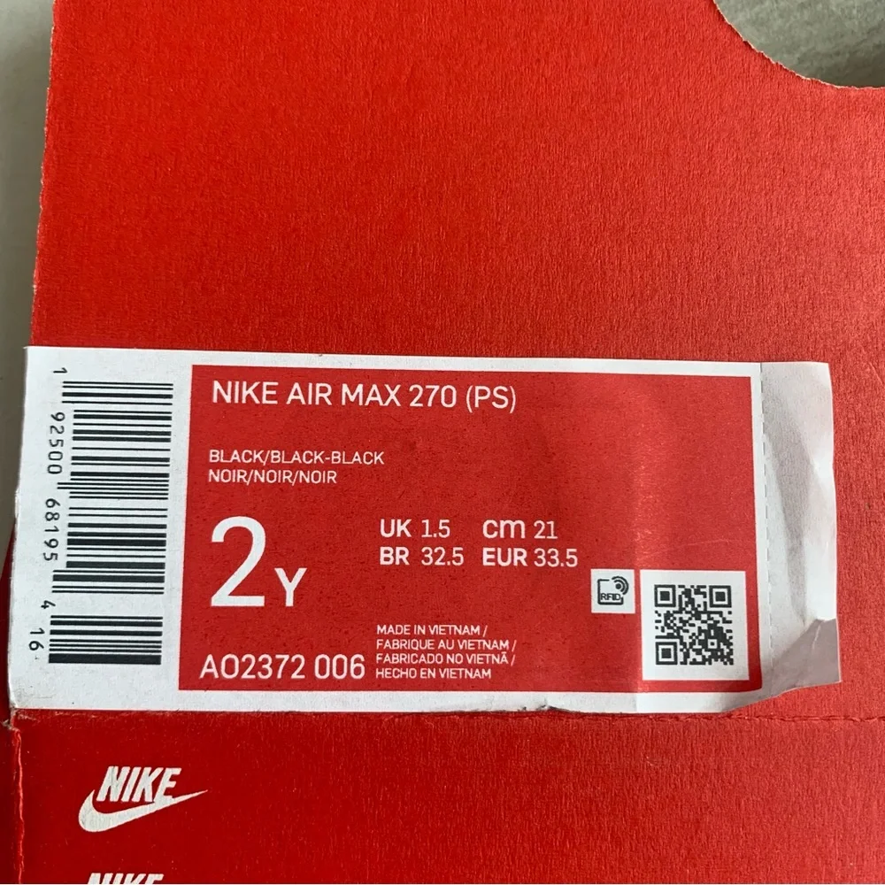 Nike Auth Red Packing Shoe Box